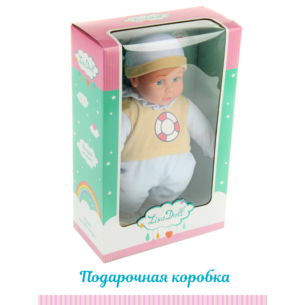 Кукла пупс Lisa Doll 40 см русская озвучка 125881 - фото 9