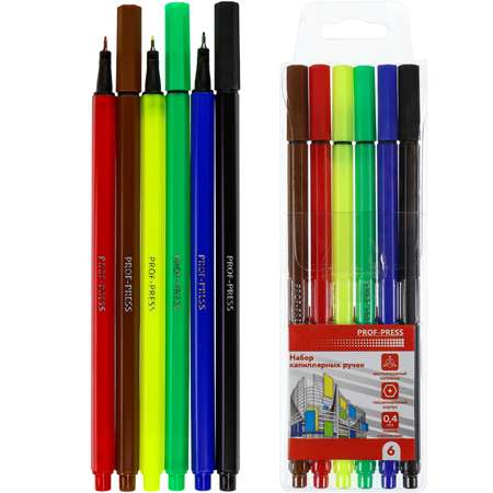 Набор ручек капиллярных Prof-Press Линеры 6 цветов диаметр 0.4 мм