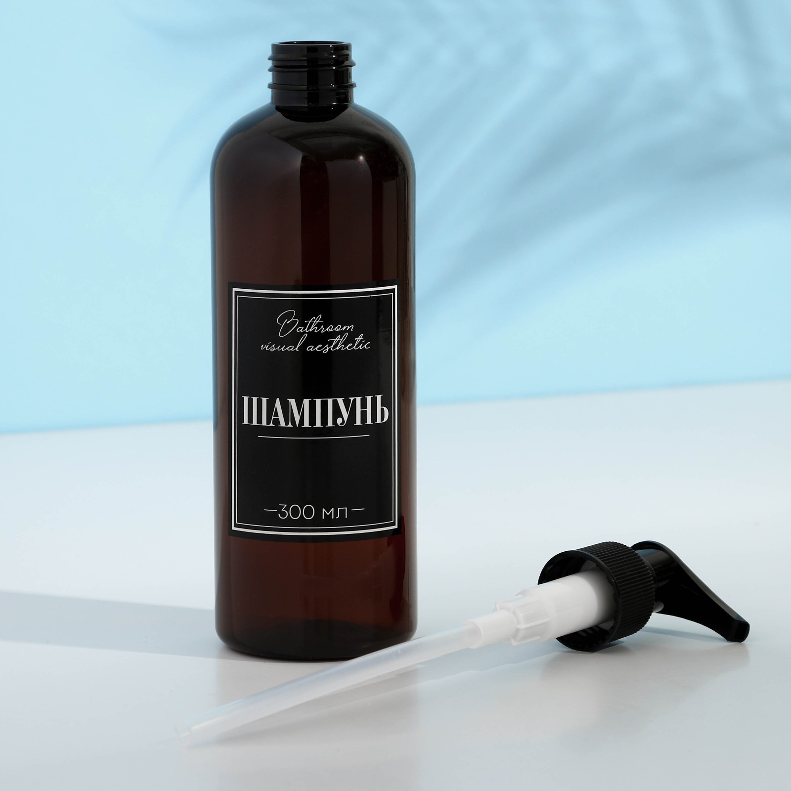 Дозатор Sima-Land для шампуня кондиционера гель для душа «Bathroom visual» 300 мл - фото 5