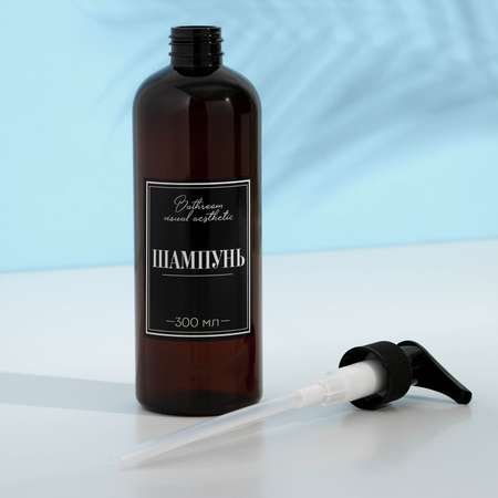 Дозатор Sima-Land для шампуня кондиционера гель для душа «Bathroom visual» 300 мл