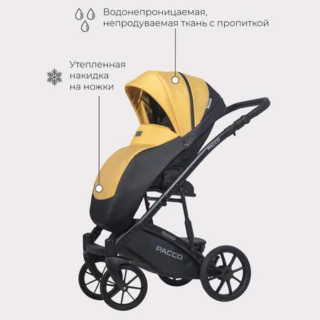 Коляска 3в1 Riko Basic Pacco 08 Yellow