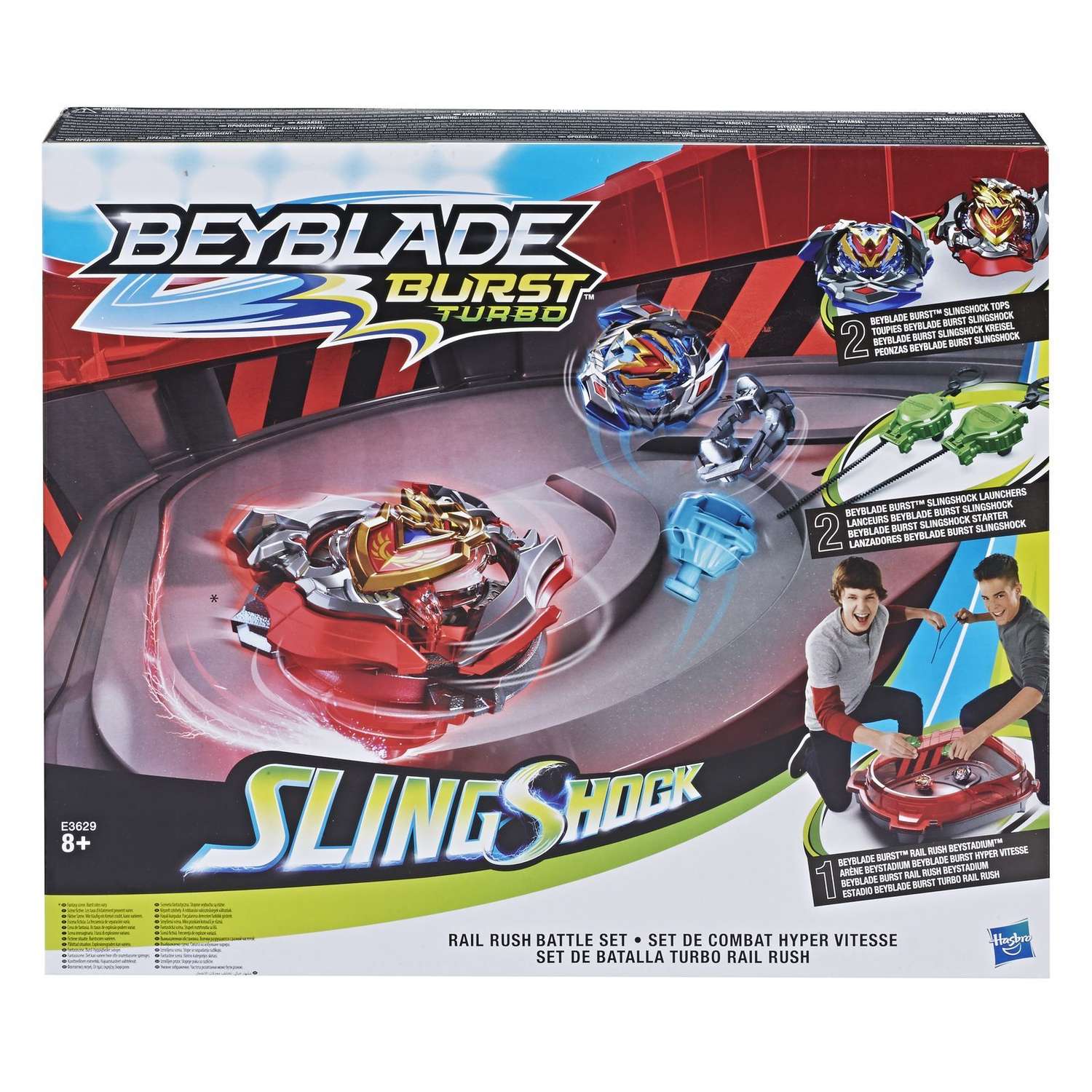 Набор игровой BeyBlade Арена Rail rish E3629EU4 - фото 2