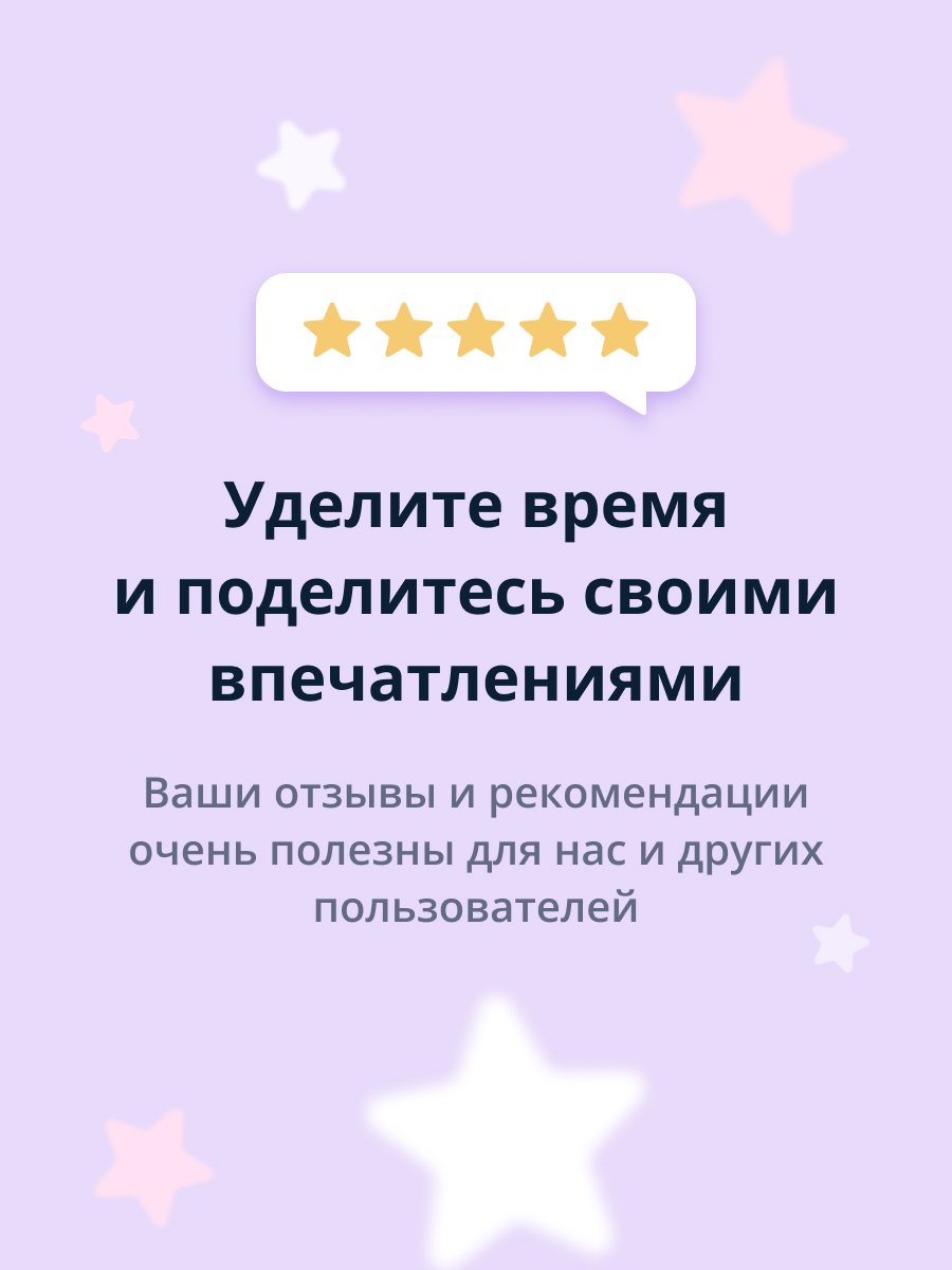 Салфетки влажные LP CARE Корги антибактериальные в банке 30 шт - фото 4