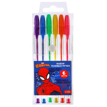 Подарочный набор Marvel для мальчика 10 предметов Человек-паук