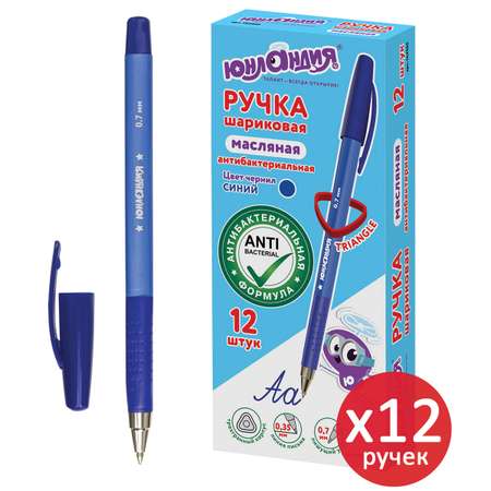 Ручки шариковые Юнландия синие набор 12 штук