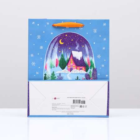 Пакет Sima-Land подарочный «Снежный шар» 26×32×12 см