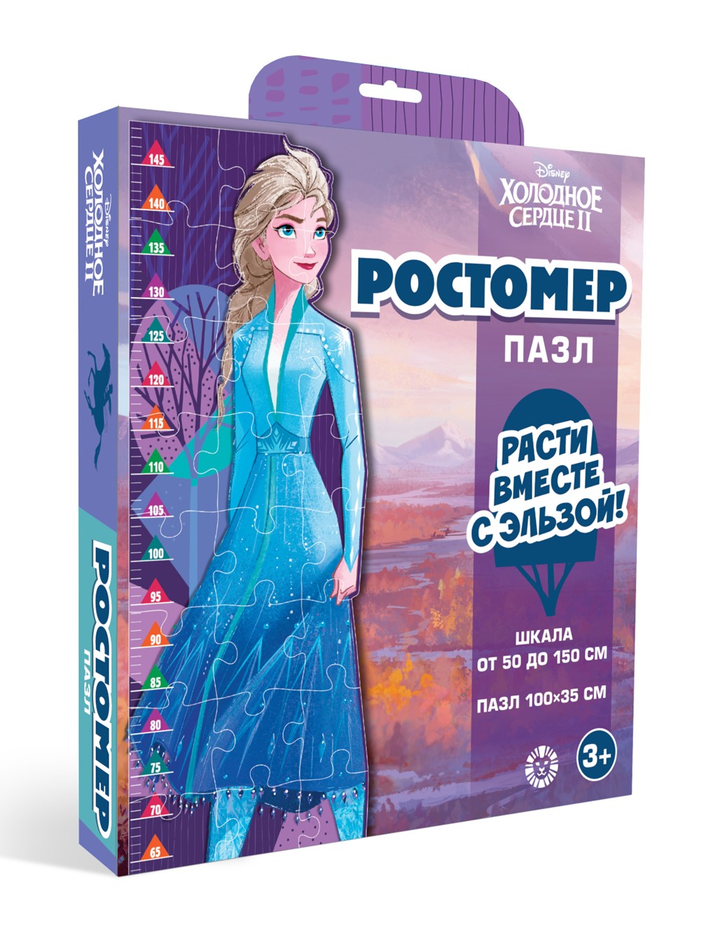 Игровой набор Холодное сердце Пазл- Ростомер Эльза - фото 1