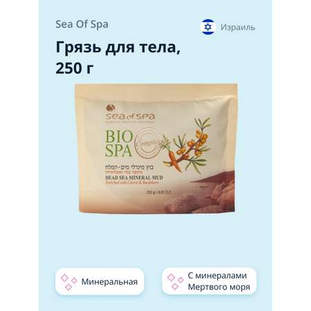 Грязь Sea of Spa для тела минеральная Мертвого моря 250 г