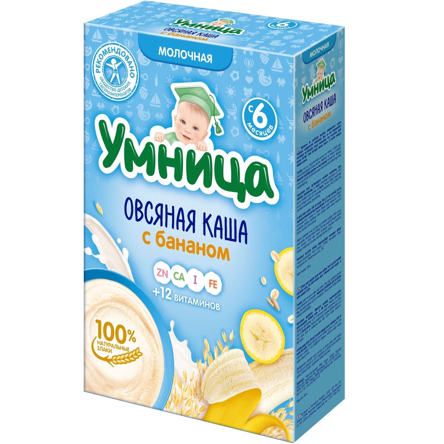Каша Умница молочная овсяная-банан 200г - фото 1