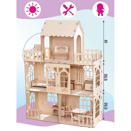 Деревянный кукольный домик ViromToys в комплекте с мебелью