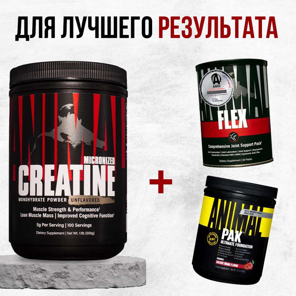 Креатин Animal Creatine Powder 500 г - фото 8