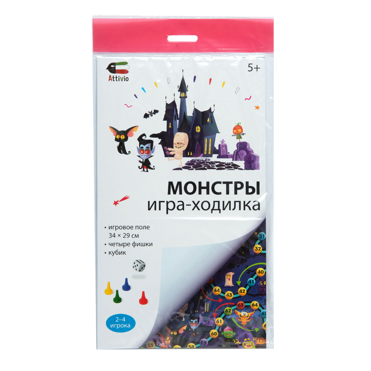 Игра настольная Attivio Ходилка Монстры 02429 - фото 8