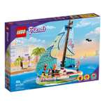 Конструктор LEGO Friends Stephanies Sailing Adventure 41716