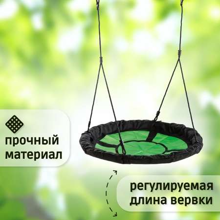 Качели гнездо Свиби NATIONAL TREE COMPANY цвет зеленый