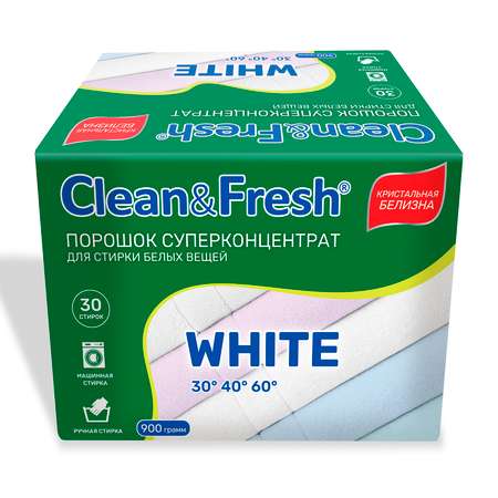 Порошок суперконцентрат Clean and Fresh для стирки белых вещей 900 г