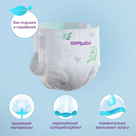 Подгузники Canbebe размер 3 4-9 кг 68 шт