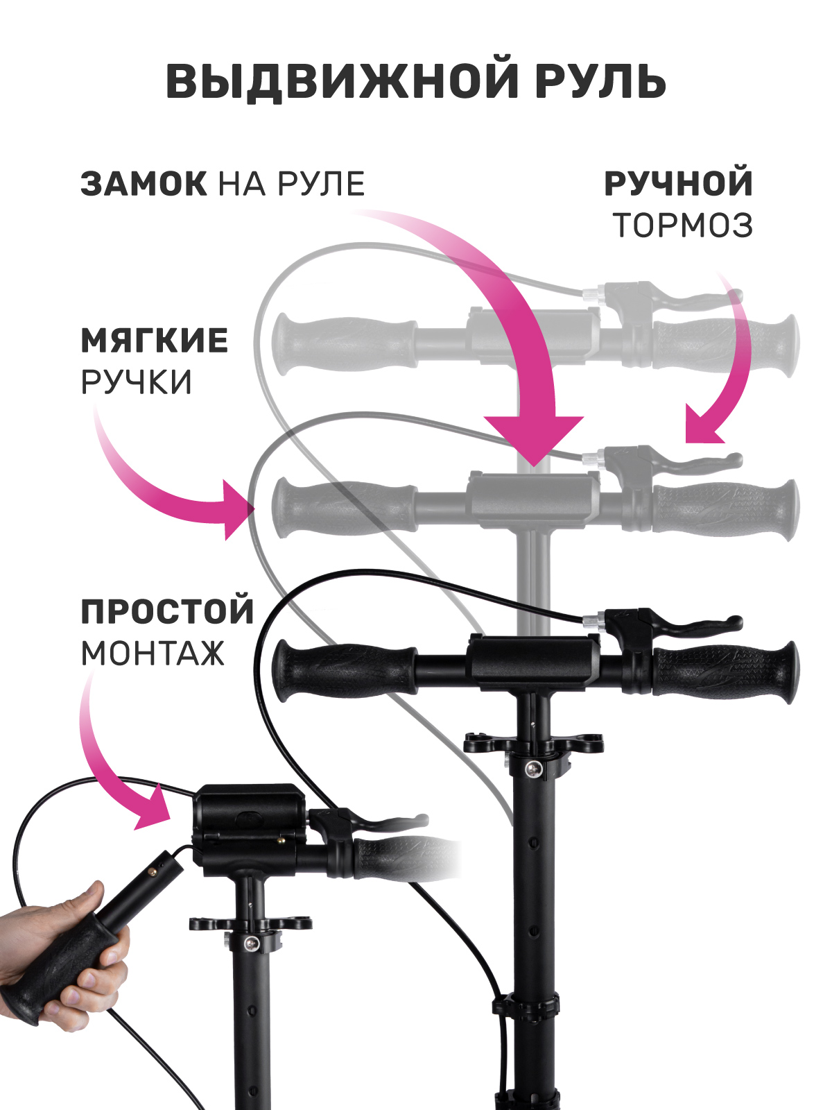 Самокат двухколесный складной CITYRIDE 120/120 - фото 5