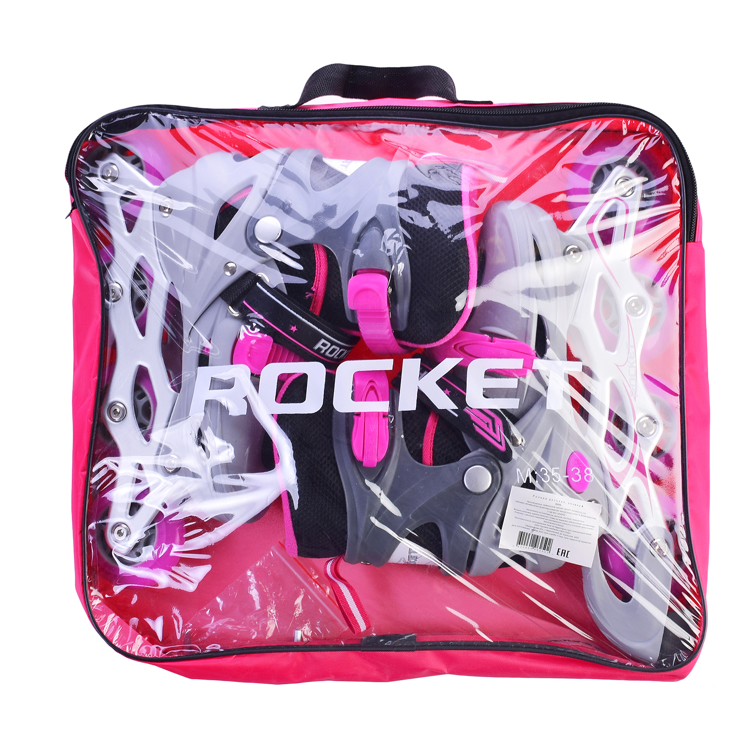 Ролики ROCKET Роликовые коньки раздвижные PU колёса со светом размер 32-35 розовые в сумке - фото 4
