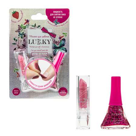 Набор косметики Lukky Конфетти фуксия лак для ногтей и розовая помада с блёстками