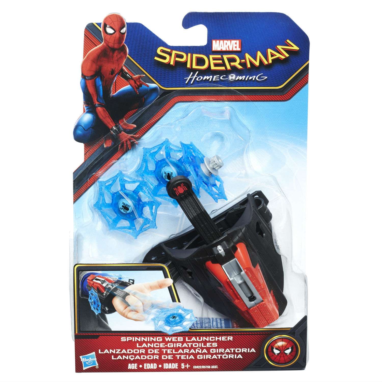 Бластер Nerf Spider-Man Spinning Web Launcher (B9766EU4) в ассортименте - фото 4