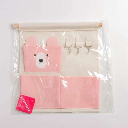 Органайзер Доляна с карманами подвесной «Мишка» 3 отделения 30×34 см цвет розовый