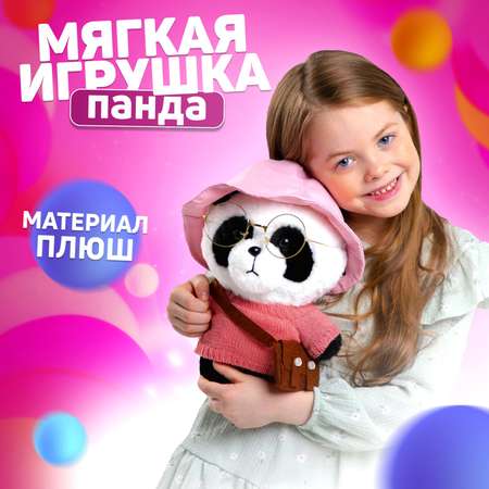 Мягкая игрушка Milo Toys «Панда»