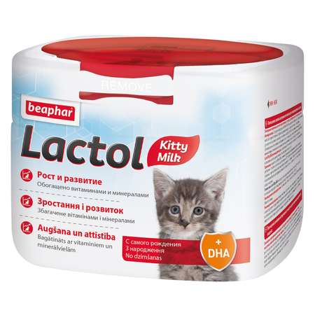 Смесь для котят Beaphar 250г Lactol kitty молочная с добавлением докозагексаеновой кислоты