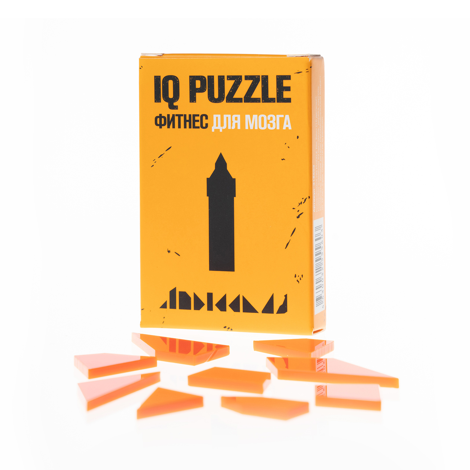 Настольная игра IQ PUZZLE Головоломка - фото 1