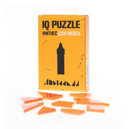 Игра логическая IQ PUZZLE Головоломка Биг Бен 10 деталей