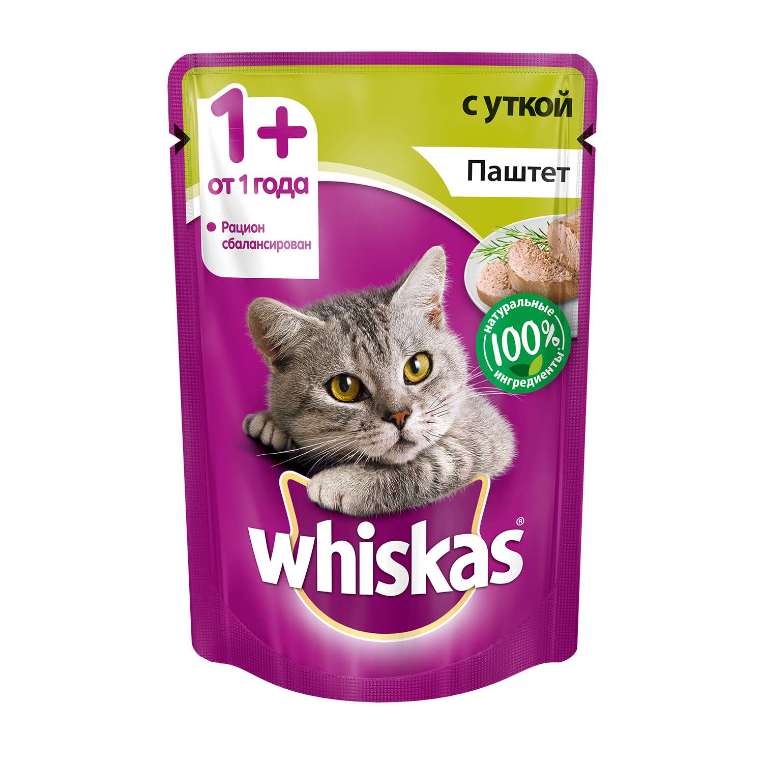 Корм влажный для кошек Whiskas 85г паштет с уткой пауч - фото 1