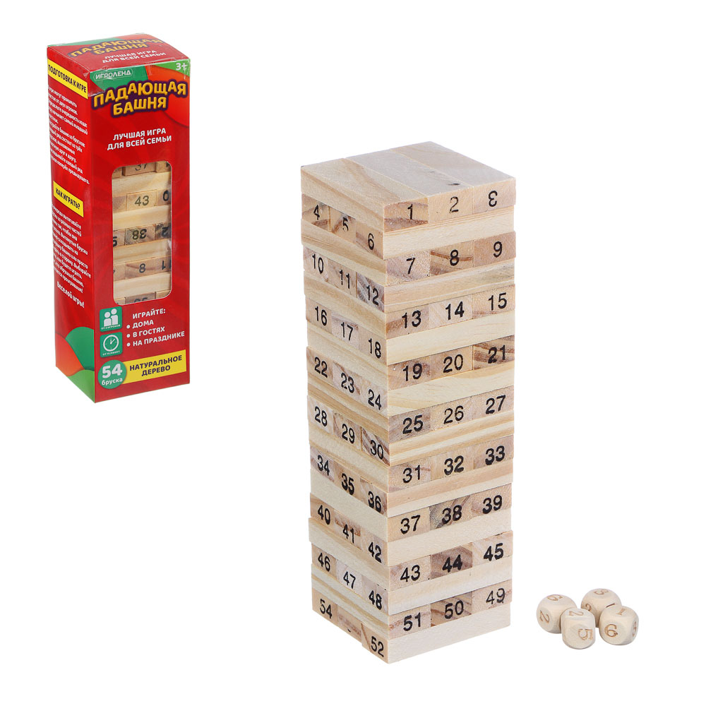 Настольная игра Игроленд Дженга Jenga - фото 3