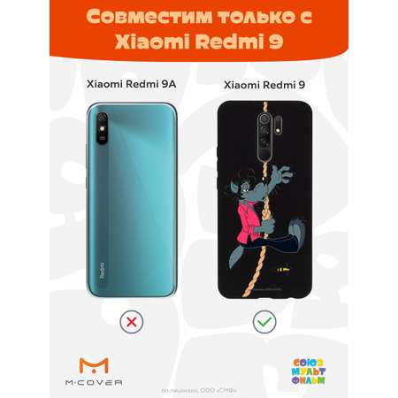 Силиконовый чехол Mcover для смартфона Xiaomi Redmi 9 Союзмультфильм Полет волка