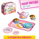 Игрушка Sima-Land посуда