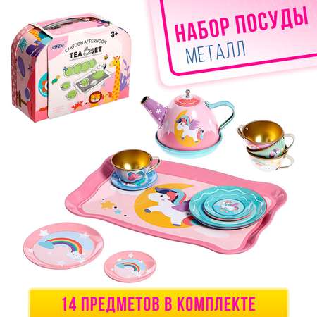 Игрушка Sima-Land посуда