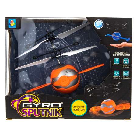 Интерактивная игрушка 1TOY Gyro-SPUTNIK шар с лопастями на сенсорном управлении со светом