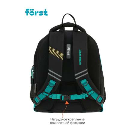 Рюкзак Forst F-Junior Extreme sport 38*29*18см 3 отделения 2 кармана эргономичная спинка