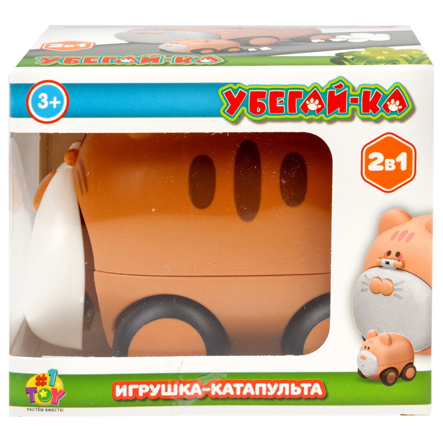 Тигр игрушка-катапульта с детёнышем 1TOY Убегай-ка интерактивная - фото 11