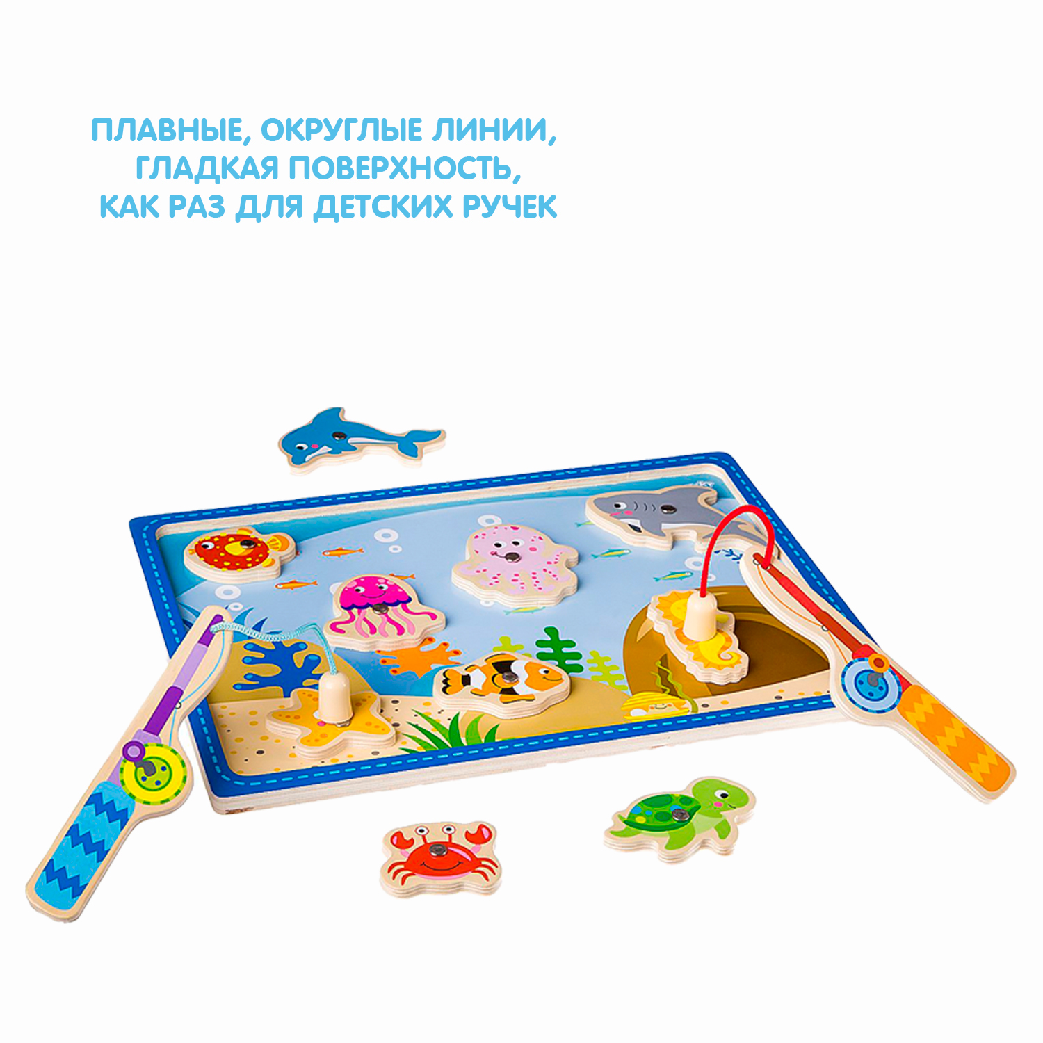 Развивающая игра BONDIBON Baby you Рыбалка из дерева - фото 7