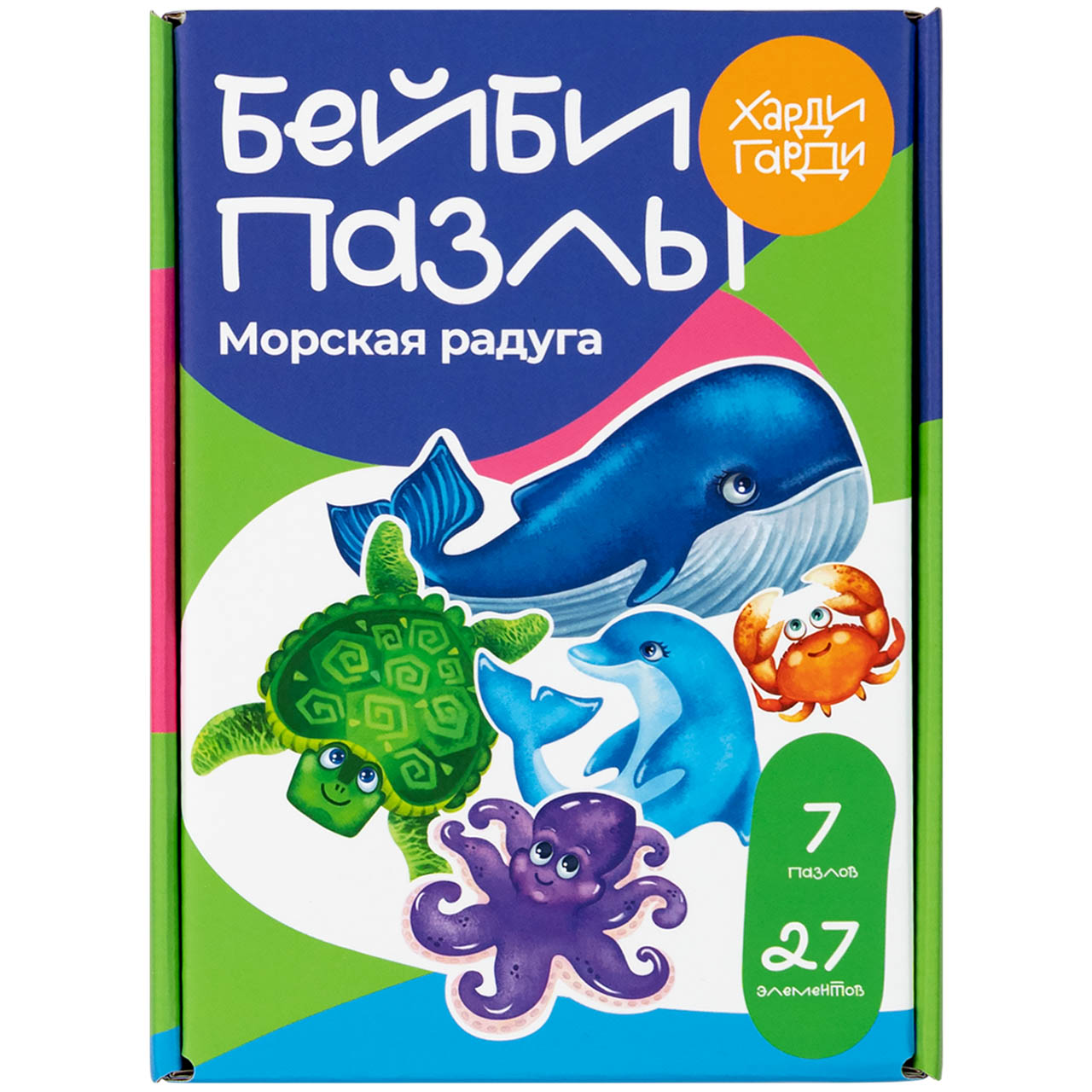 Пазл для малышей Харди Гарди Морская радуга купить по цене 467 ₽ в  интернет-магазине Детский мир