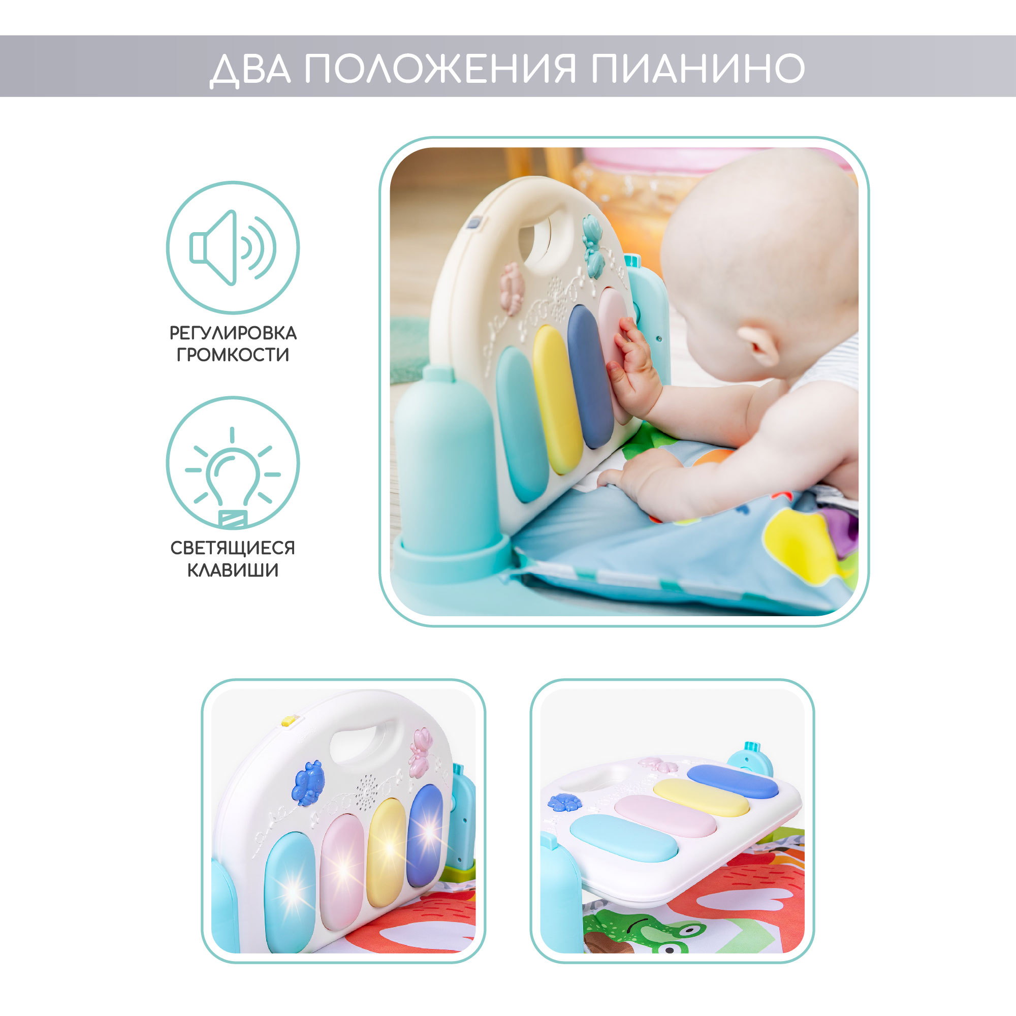 Развивающий коврик AmaroBaby Starry sky Мультиколор - фото 7