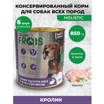 Консервированный корм Frais Влажный Holistic для собак кусочки мяса в желе с кроликом 850г х 6шт