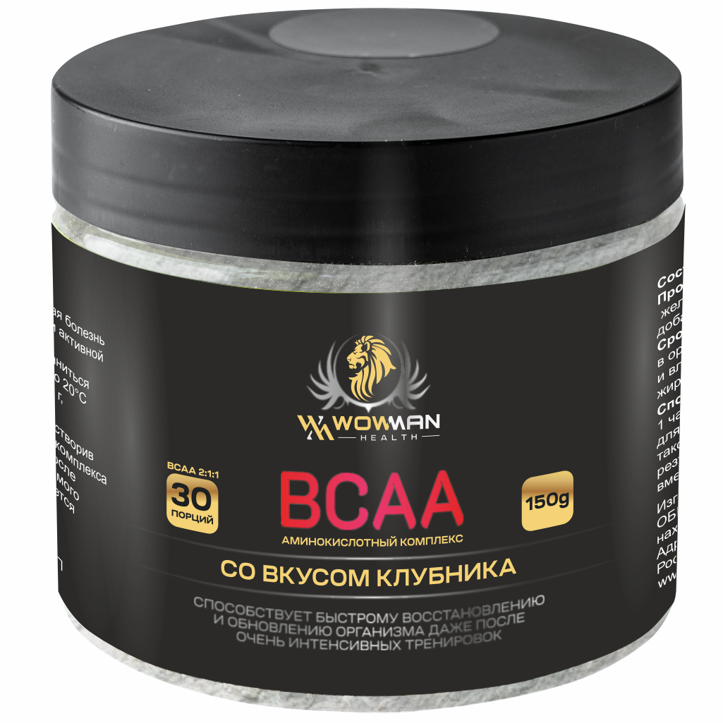 Аминокислота BCAA 2:1:1 WowMan WMNN1036 комплекс аминокислот 30 порций Вкус клубника - фото 1