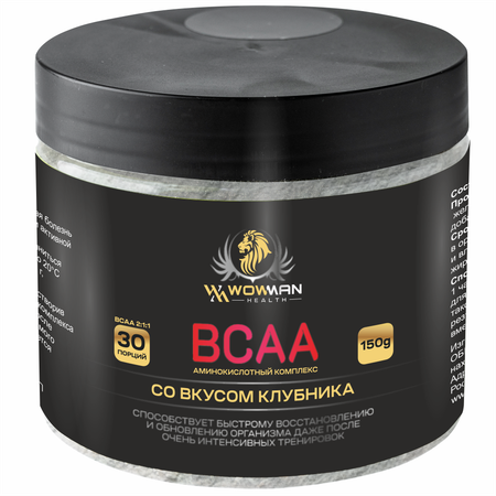 Аминокислота BCAA 2:1:1 WowMan WMNN1036 комплекс аминокислот 30 порций Вкус клубника