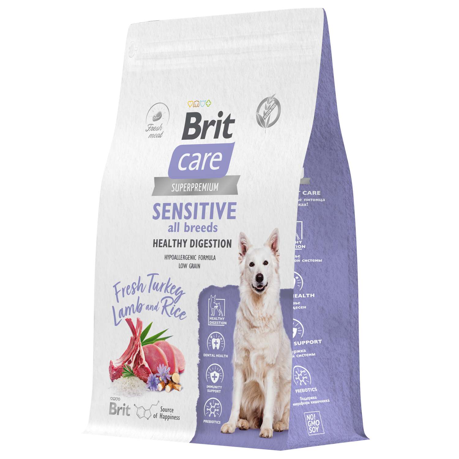 Корм для собак Brit Care 3кг взрослых всех пород с индейкой и ягненком - фото 2