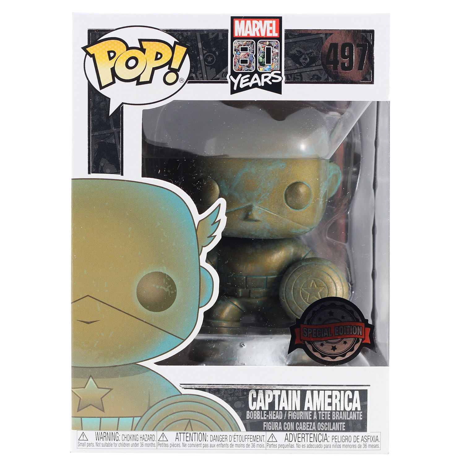 Игрушка Funko Captain America Fun2477 - фото 2