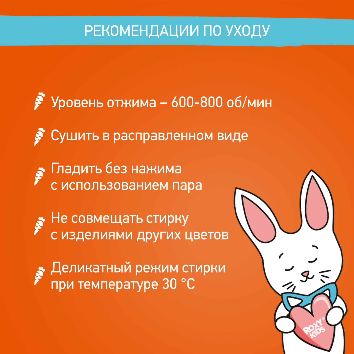 Детское полотенце вафельное ROXY-KIDS для новорожденных с уголком капюшоном цвет серый - фото 8