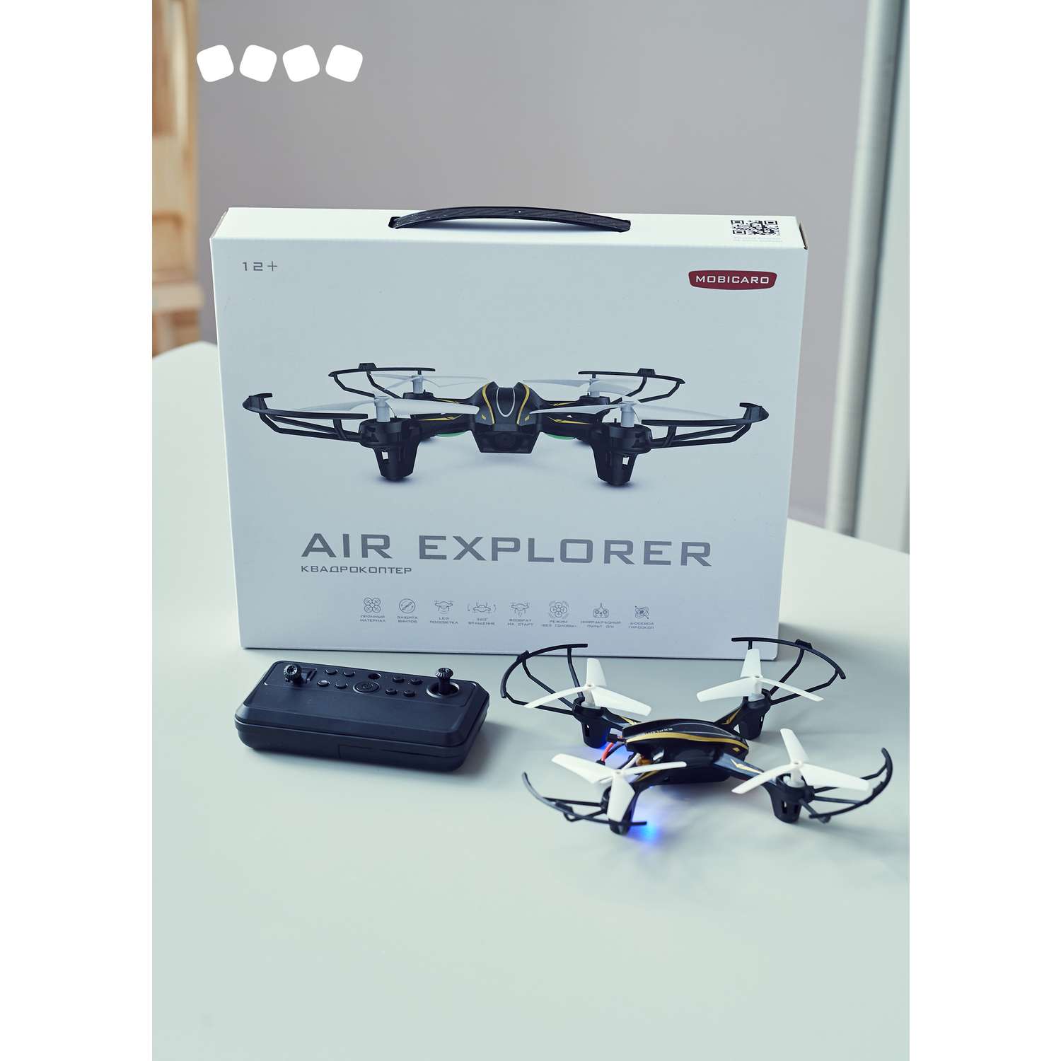 Квадрокоптер Mobicaro Air Explorer HX770 - фото 9