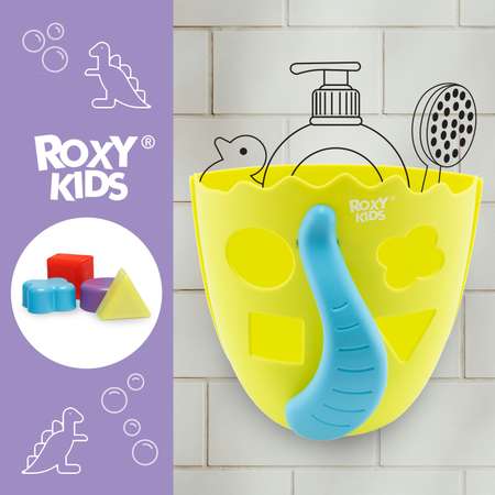 Органайзер детский ROXY-KIDS для ванной для игрушек DINO цвет зеленый/голубой