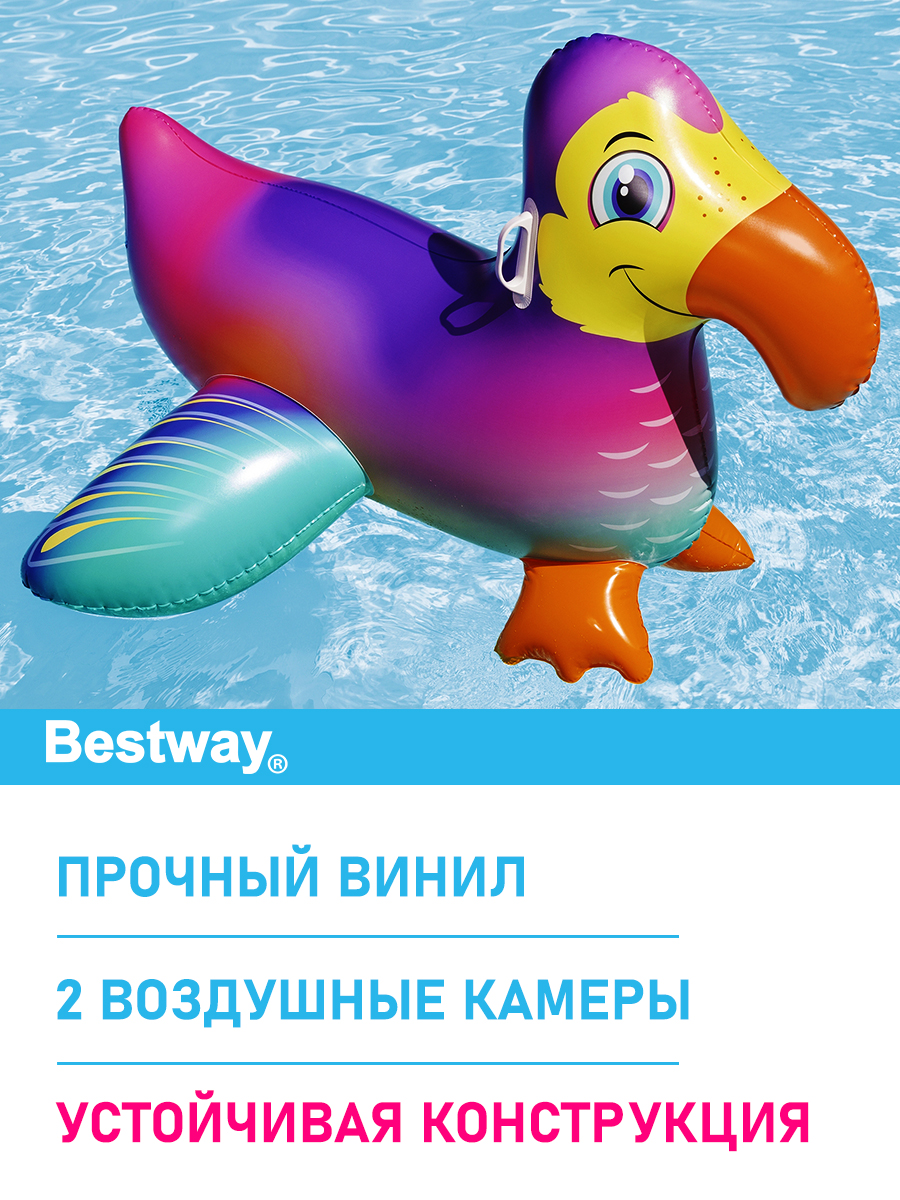 Игрушка для катания верхом Bestway Птица додо 127х127 см - фото 3