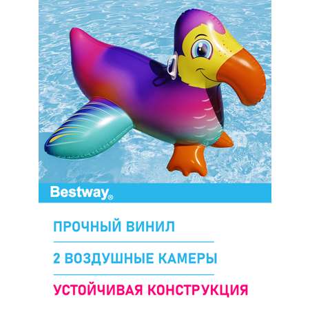 Игрушка для катания верхом Bestway Птица додо 127х127 см